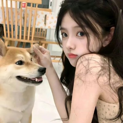 隔楼女孩：我们之间的层距